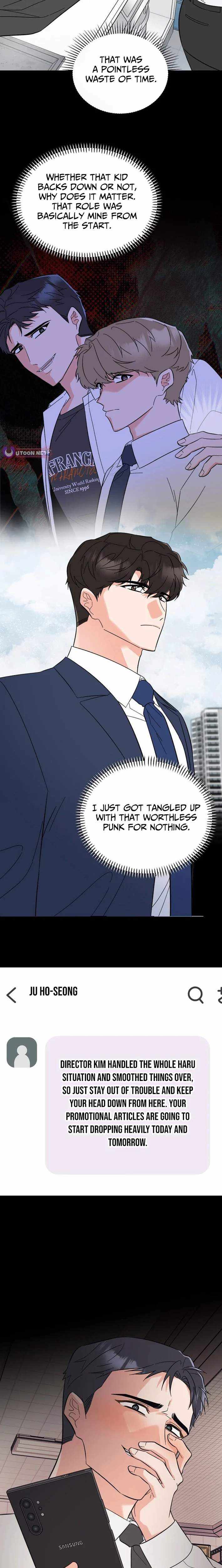 1st year Max Level Manager Chapter 182 page 12 - 