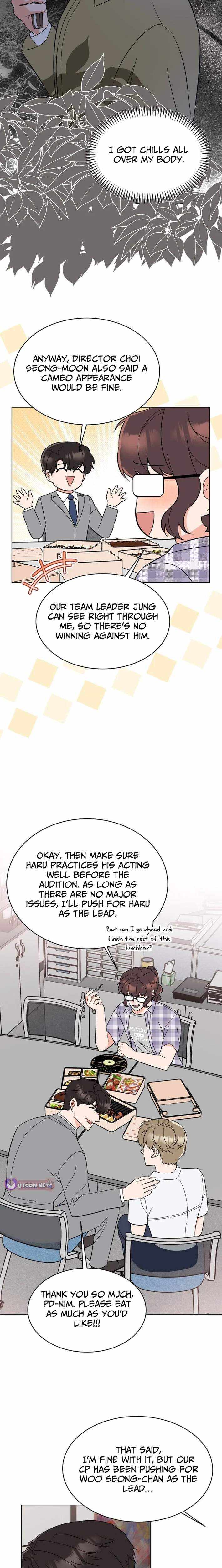 1st year Max Level Manager Chapter 182 page 3 - 