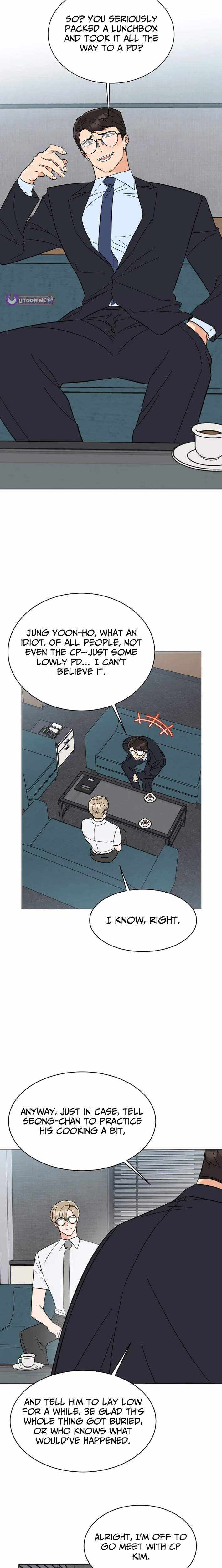1st year Max Level Manager Chapter 182 page 7 - 