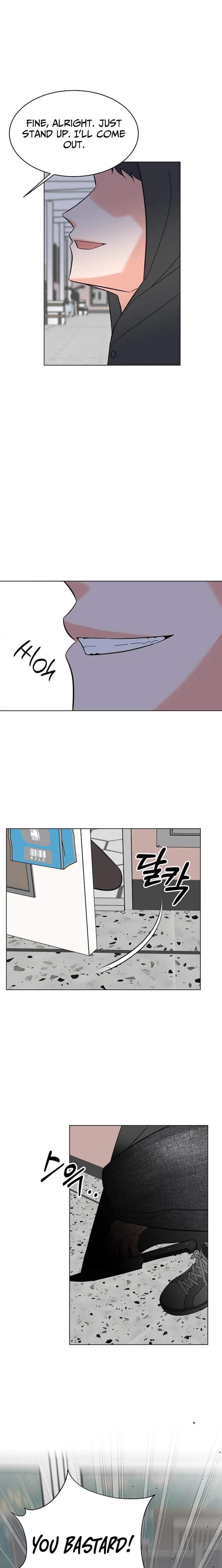 1st year Max Level Manager Chapter 183 page 16 - 