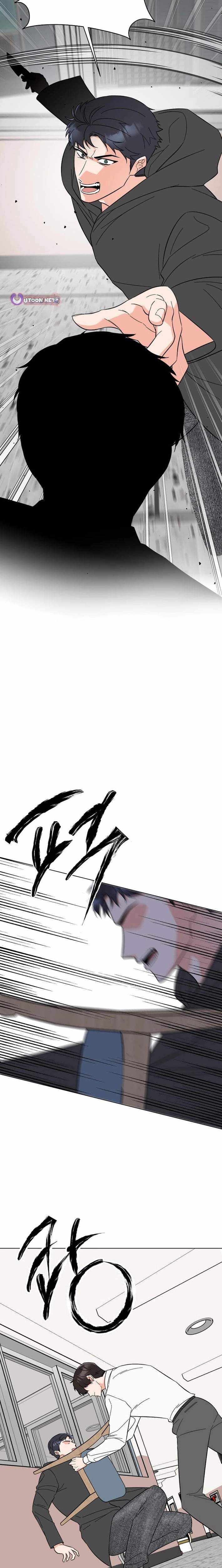 1st year Max Level Manager Chapter 183 page 17 - 
