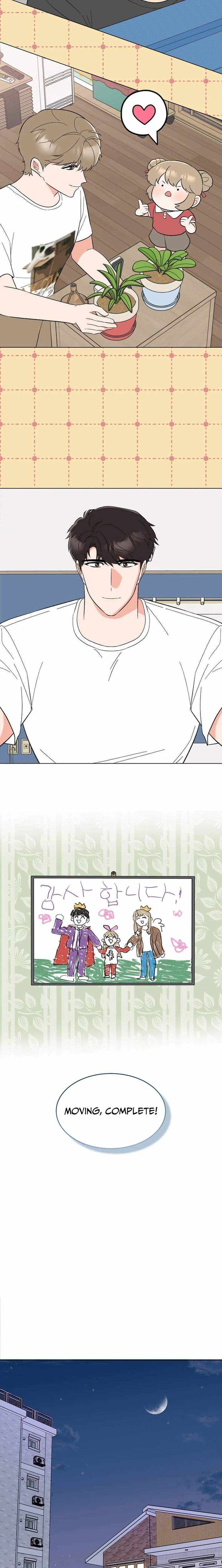 1st year Max Level Manager Chapter 184 page 5 - 