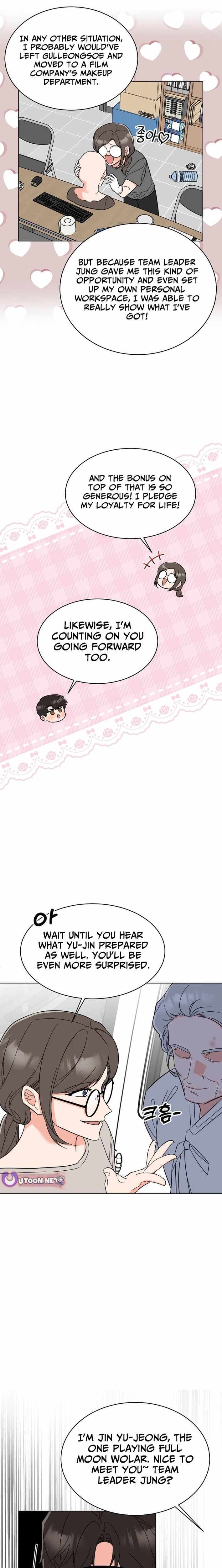 1st year Max Level Manager Chapter 185 page 11 - 