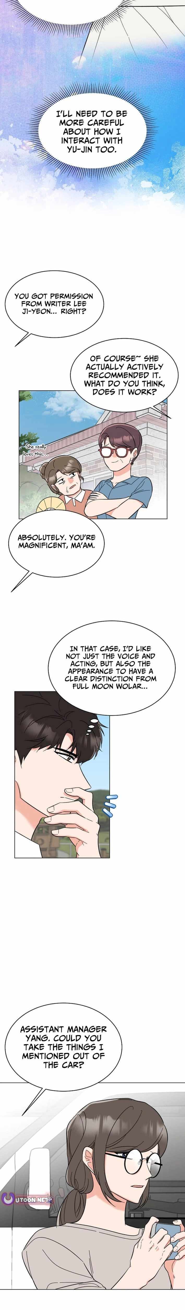 1st year Max Level Manager Chapter 185 page 13 - 