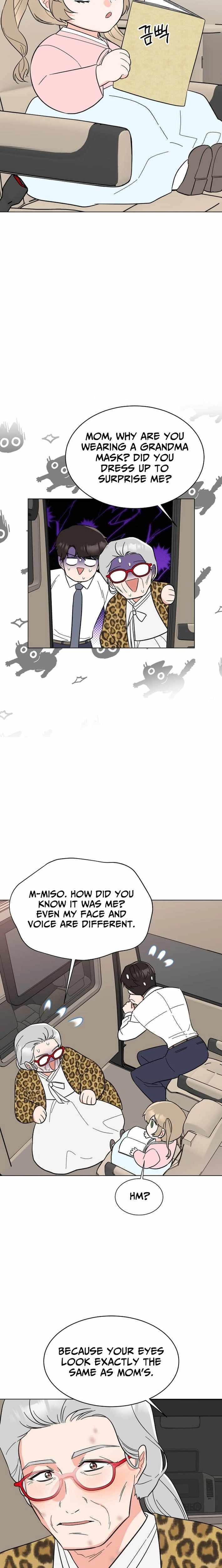 1st year Max Level Manager Chapter 185 page 15 - 