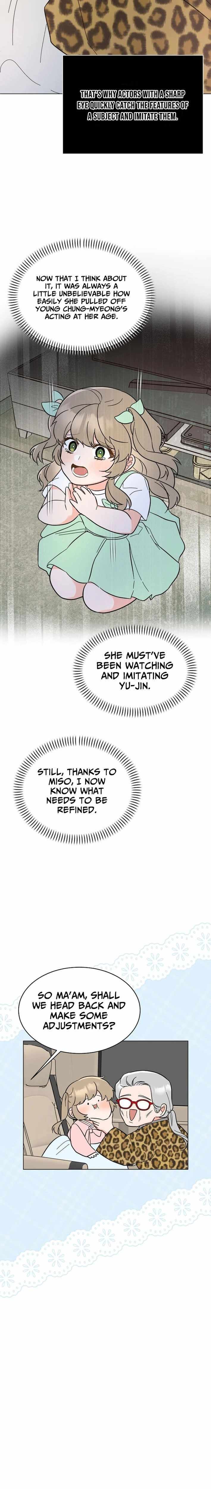 1st year Max Level Manager Chapter 185 page 17 - 