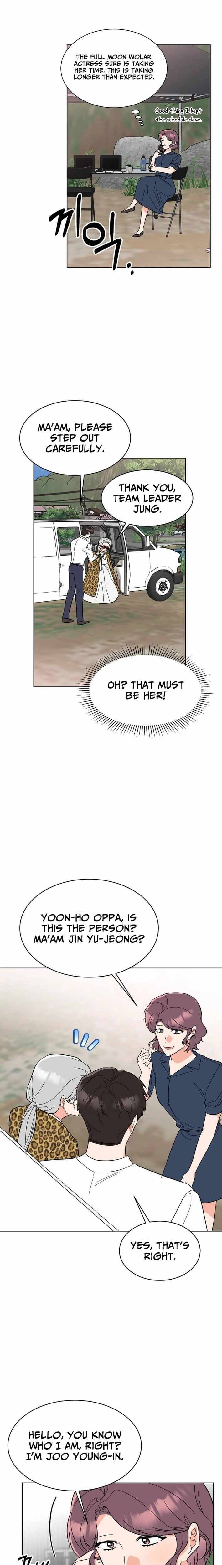 1st year Max Level Manager Chapter 185 page 18 - 