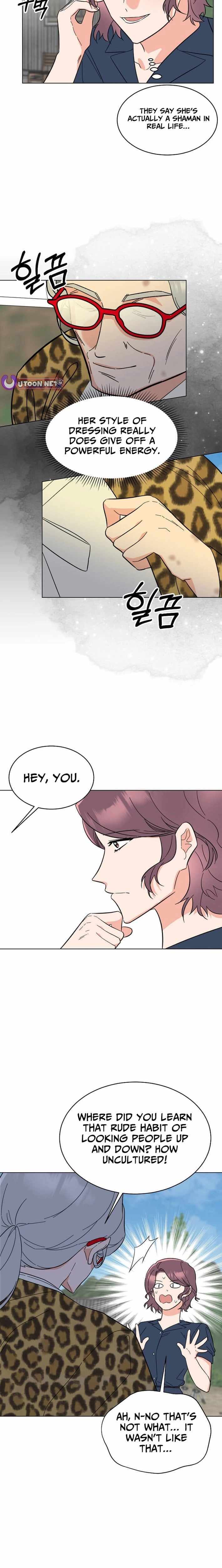 1st year Max Level Manager Chapter 185 page 19 - 