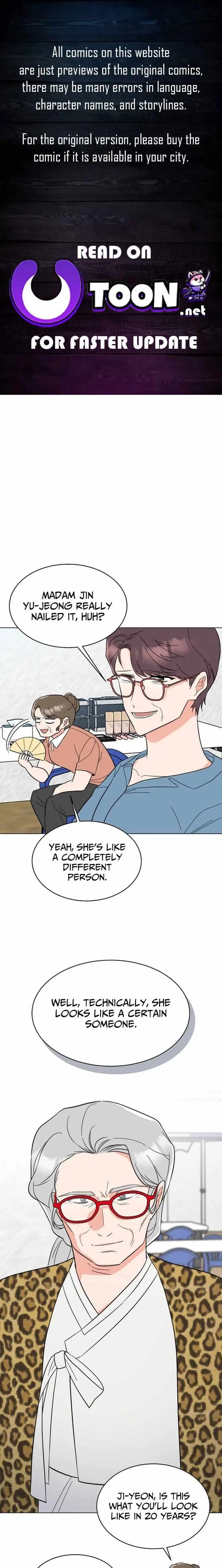 1st year Max Level Manager Chapter 186 page 1 - 
