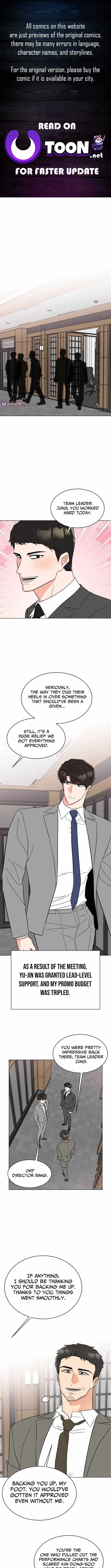 1st year Max Level Manager Chapter 188 page 1 - 