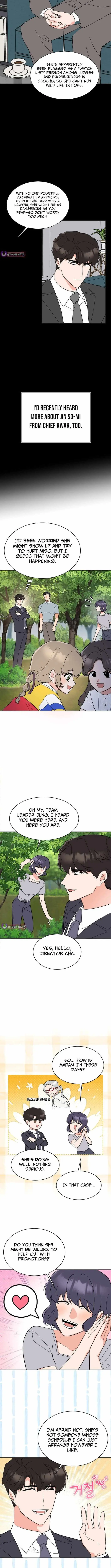1st year Max Level Manager Chapter 188 page 7 - 
