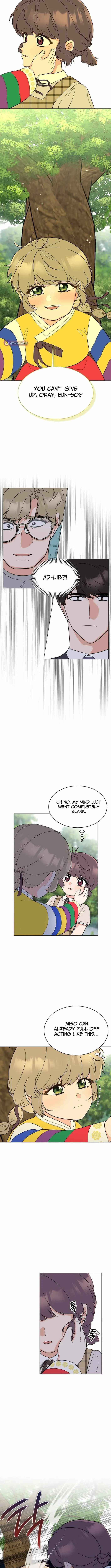 1st year Max Level Manager Chapter 189 page 7 - 