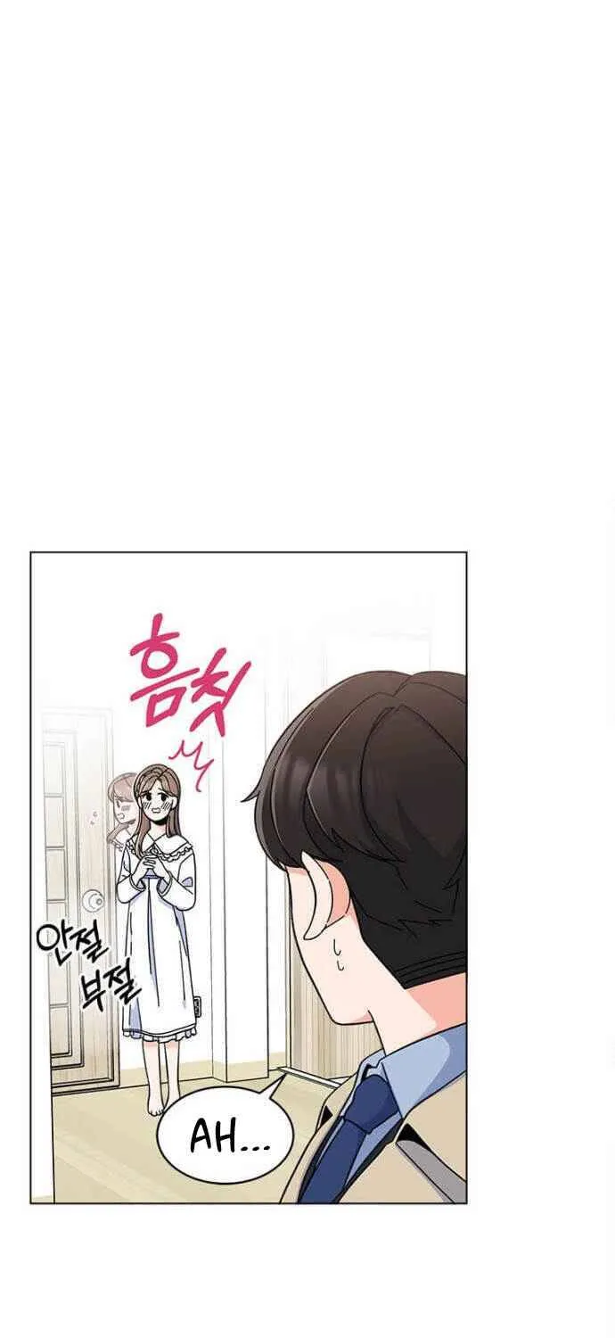 1st year Max Level Manager Chapter 19 page 15 - 
