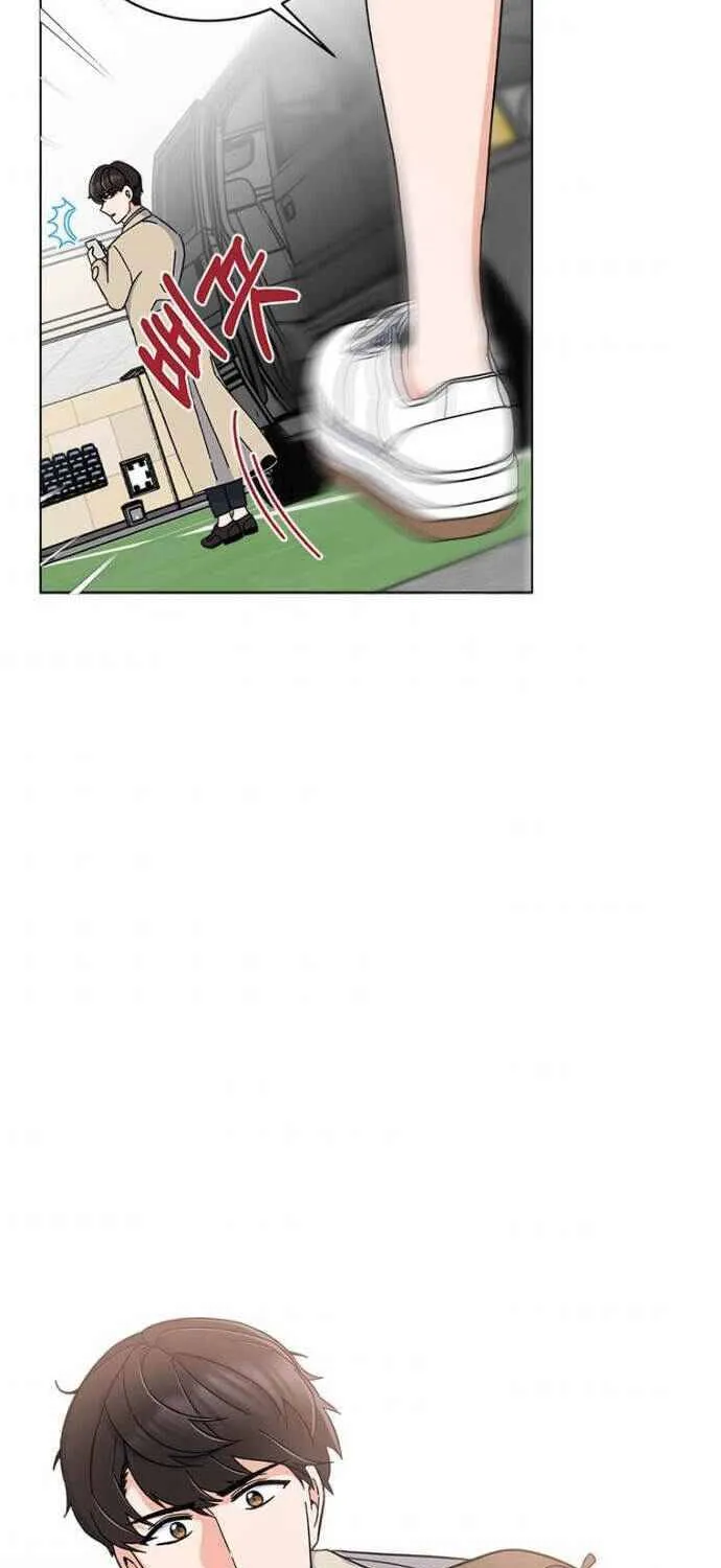 1st year Max Level Manager Chapter 19 page 29 - 