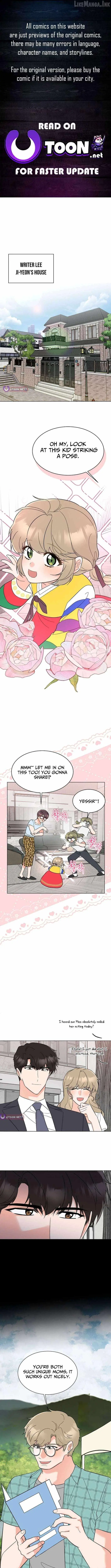1st year Max Level Manager Chapter 190 page 1 - 