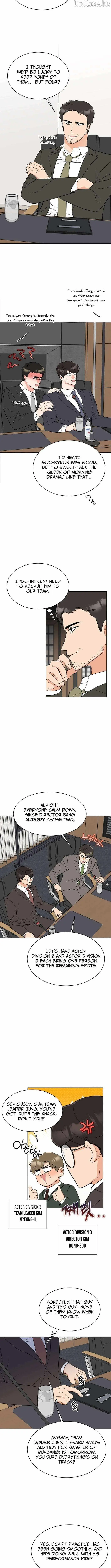 1st year Max Level Manager Chapter 190 page 9 - 