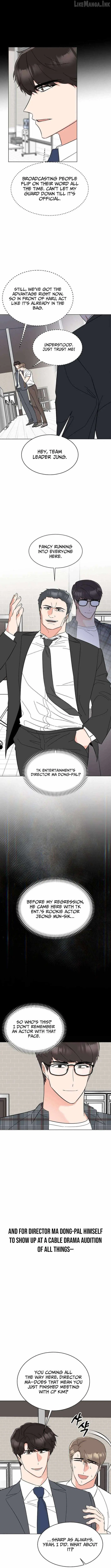 1st year Max Level Manager Chapter 191 page 2 - 