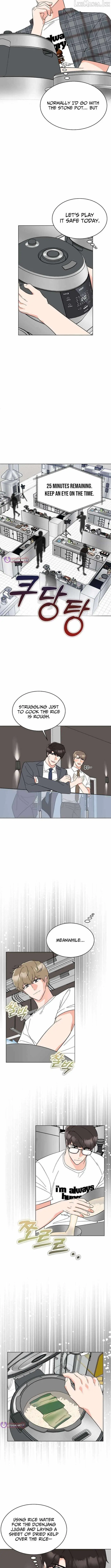 1st year Max Level Manager Chapter 191 page 10 - 