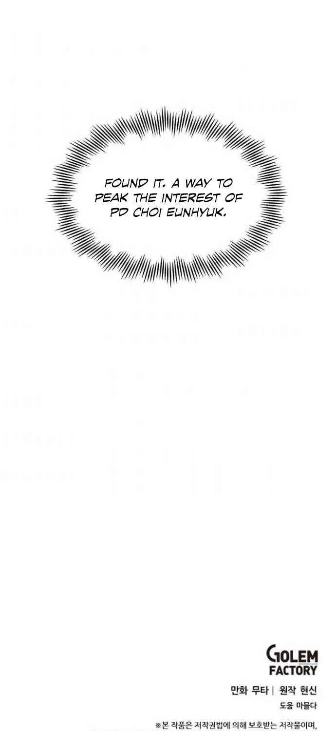 1st year Max Level Manager Chapter 20 page 76 - 