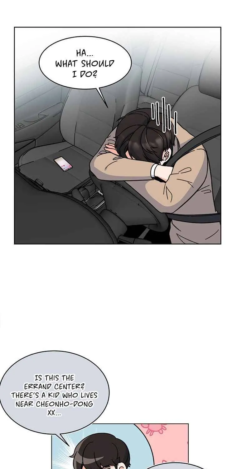 1st year Max Level Manager Chapter 5 page 19 - 
