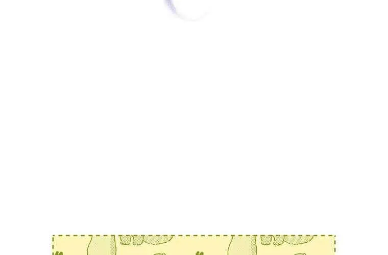 1st year Max Level Manager Chapter 5 page 54 - 
