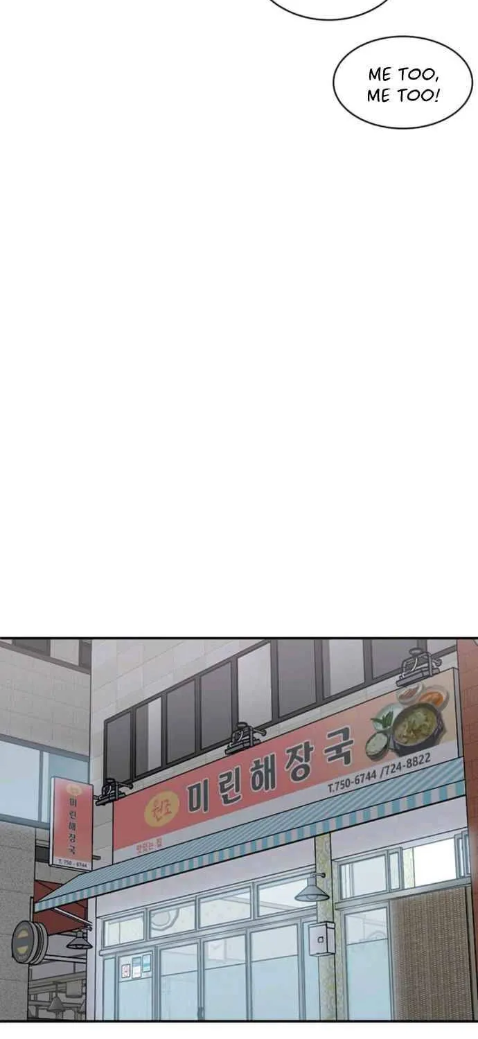 1st year Max Level Manager Chapter 6 page 44 - 