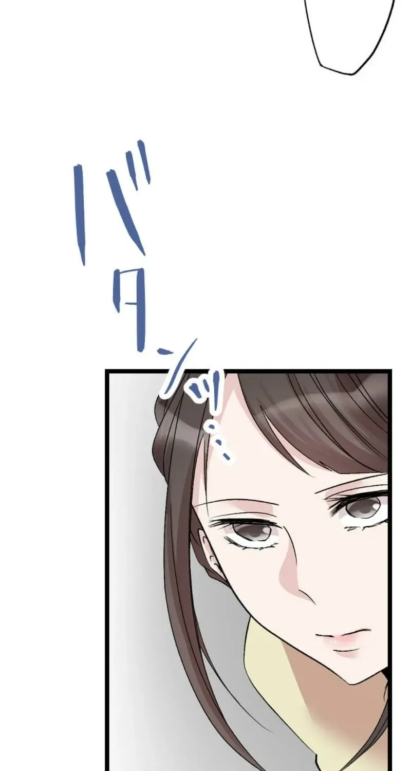 2-Dome no Jinsei de wa Dogeza Sarete mo Yurushimasen Chapter 15 page 73 - 