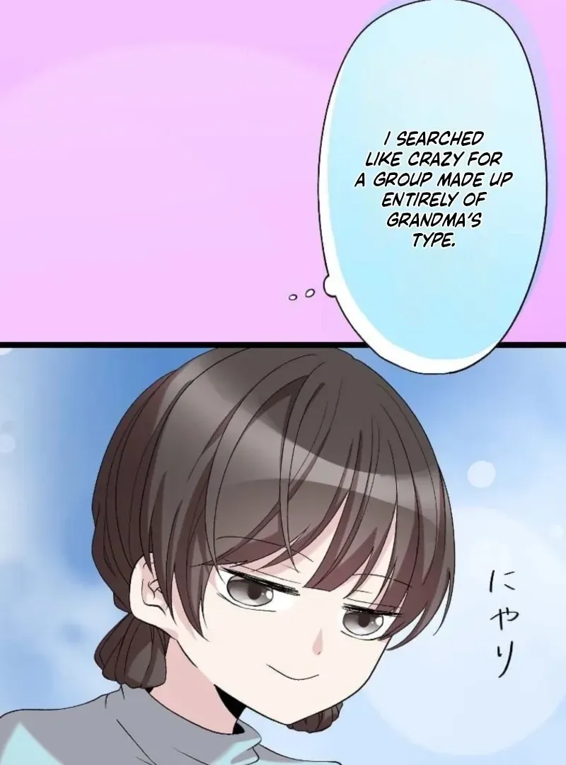 2-Dome no Jinsei de wa Dogeza Sarete mo Yurushimasen Chapter 16 page 18 - 