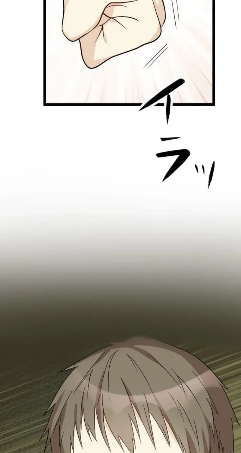 2-Dome no Jinsei de wa Dogeza Sarete mo Yurushimasen Chapter 19 page 19 - 