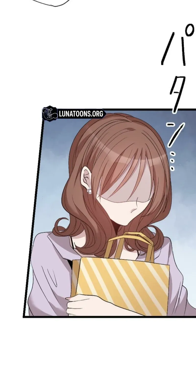 2-Dome no Jinsei de wa Dogeza Sarete mo Yurushimasen Chapter 19 page 23 - 