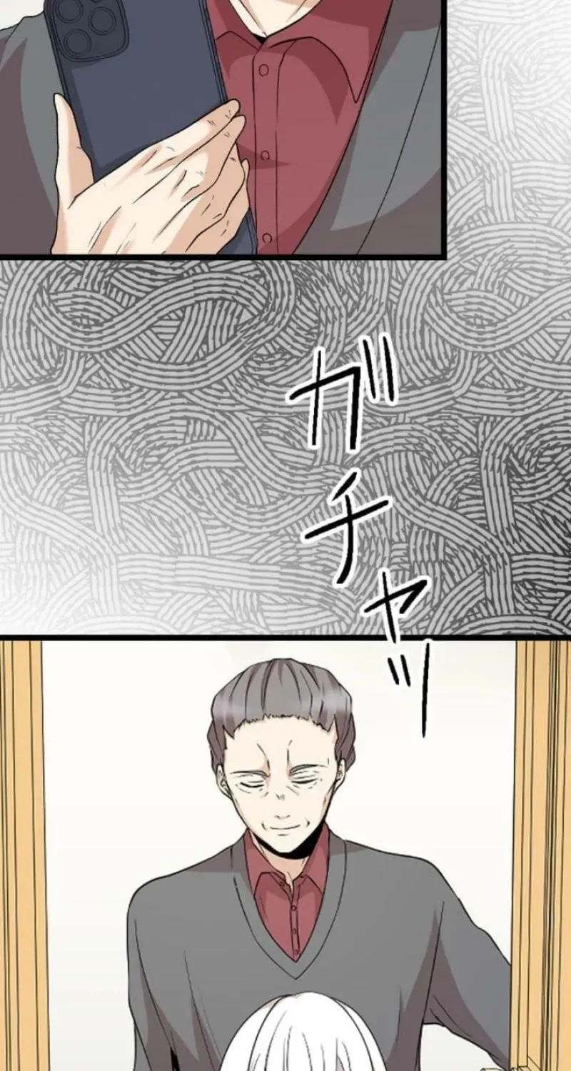 2-Dome no Jinsei de wa Dogeza Sarete mo Yurushimasen Chapter 20 page 40 - 