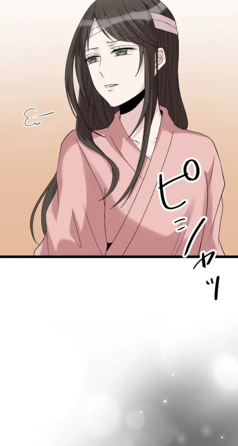 2-Dome no Jinsei de wa Dogeza Sarete mo Yurushimasen Chapter 21 page 58 - 