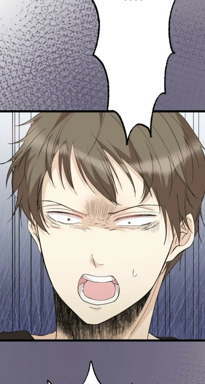 2-Dome no Jinsei de wa Dogeza Sarete mo Yurushimasen Chapter 22 page 48 - 