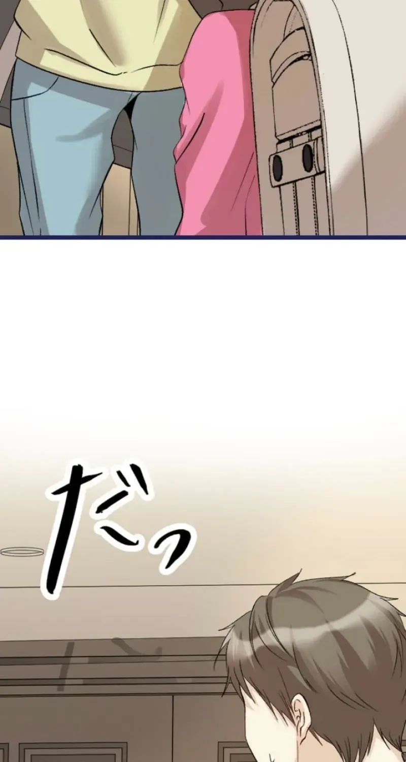 2-Dome no Jinsei de wa Dogeza Sarete mo Yurushimasen Chapter 23 page 53 - 