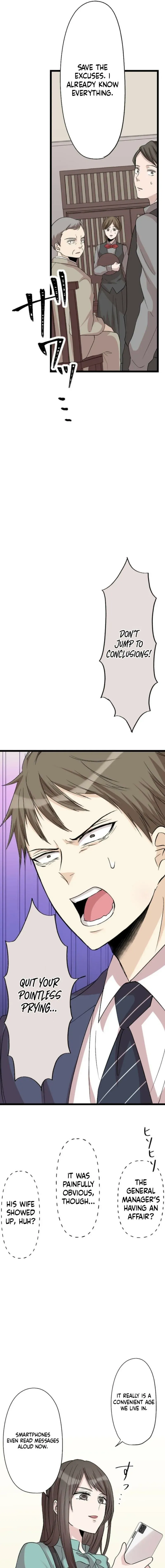 2-Dome no Jinsei de wa Dogeza Sarete mo Yurushimasen Chapter 27 page 13 - 