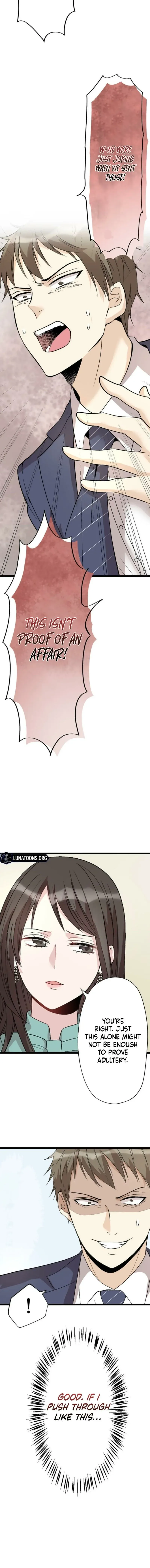 2-Dome no Jinsei de wa Dogeza Sarete mo Yurushimasen Chapter 27 page 16 - 
