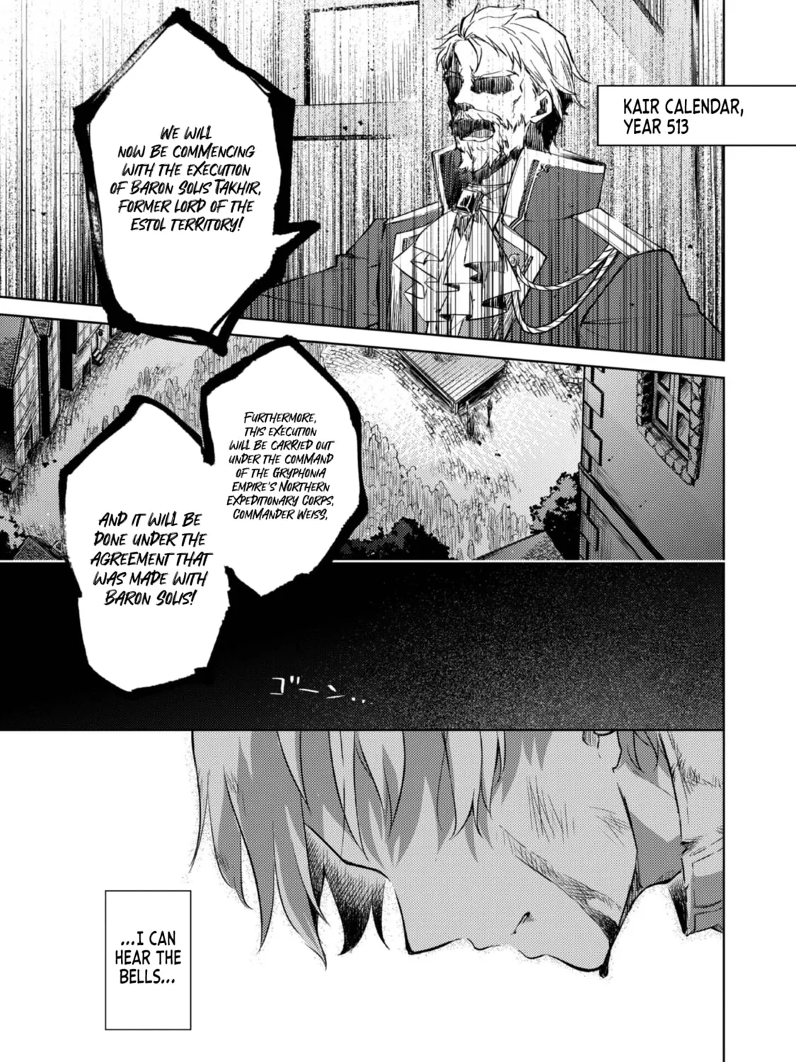 2-dome no Jinsei, to Omottara, Jitsu wa 3-dome Datta. Rekishi Chishiki to Naisei Doryoku de Fukou na Rekishi no Kaihen ni Idomimasu @comic Chapter 1 page 11 - 