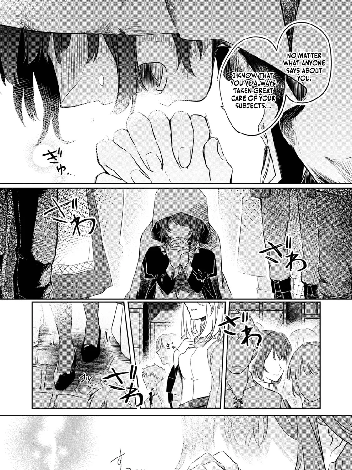 2-dome no Jinsei, to Omottara, Jitsu wa 3-dome Datta. Rekishi Chishiki to Naisei Doryoku de Fukou na Rekishi no Kaihen ni Idomimasu @comic Chapter 1 page 25 - 