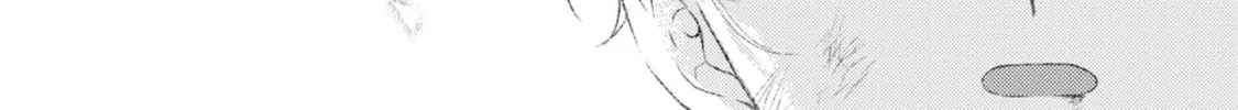 2-dome no Jinsei, to Omottara, Jitsu wa 3-dome Datta. Rekishi Chishiki to Naisei Doryoku de Fukou na Rekishi no Kaihen ni Idomimasu @comic Chapter 1 page 30 - 