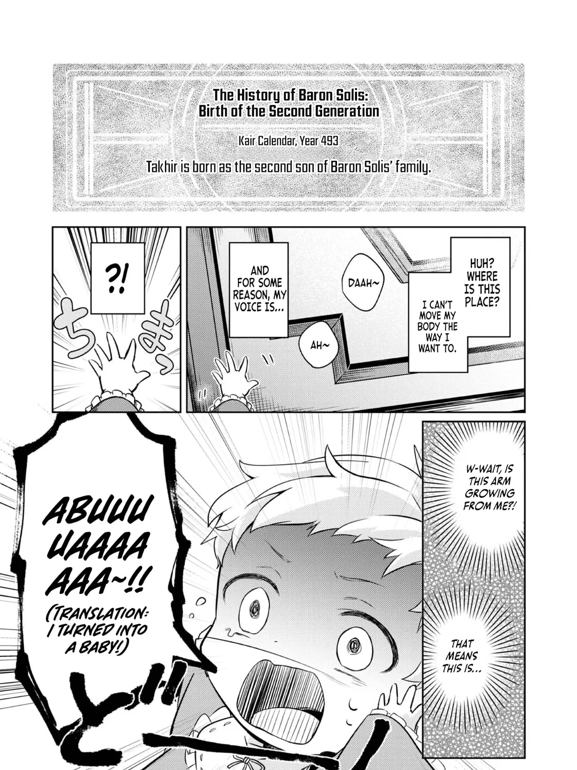2-dome no Jinsei, to Omottara, Jitsu wa 3-dome Datta. Rekishi Chishiki to Naisei Doryoku de Fukou na Rekishi no Kaihen ni Idomimasu @comic Chapter 1 page 37 - 