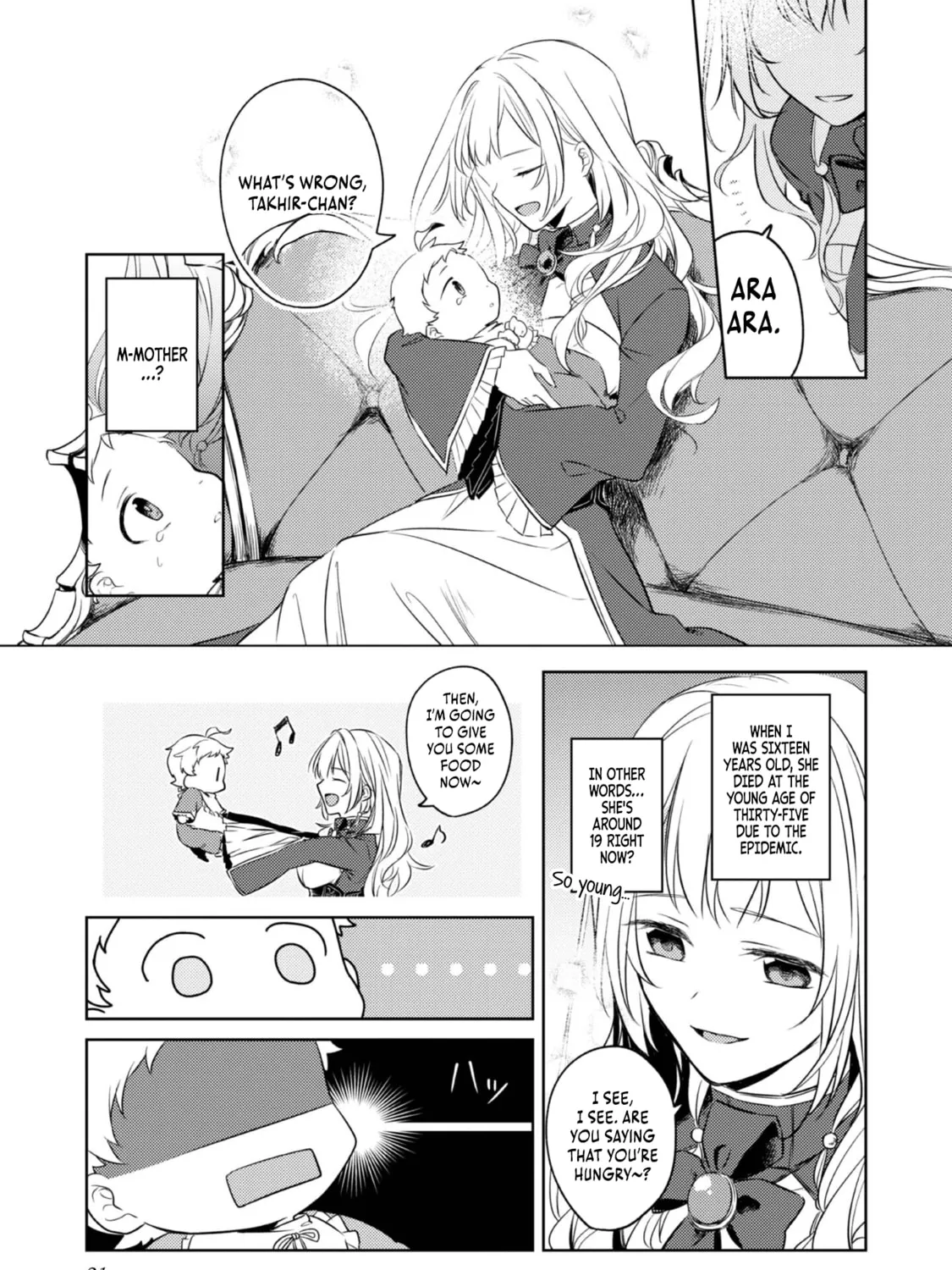 2-dome no Jinsei, to Omottara, Jitsu wa 3-dome Datta. Rekishi Chishiki to Naisei Doryoku de Fukou na Rekishi no Kaihen ni Idomimasu @comic Chapter 1 page 43 - 