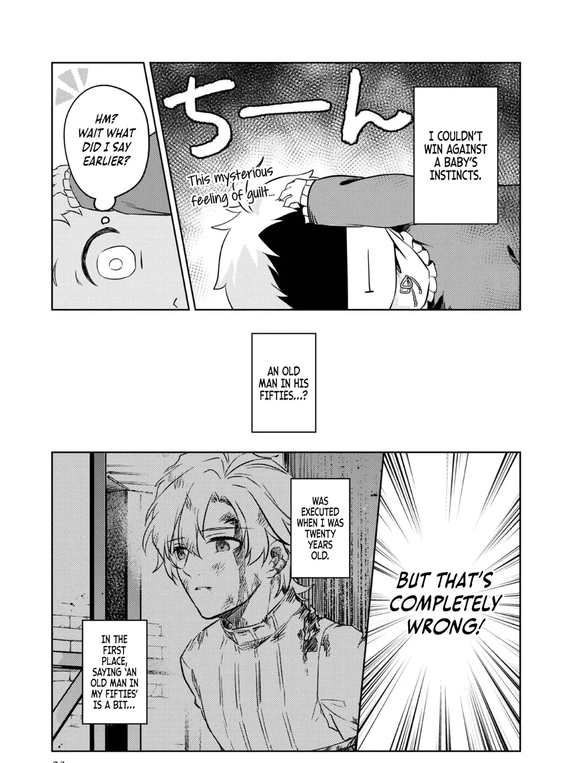2-dome no Jinsei, to Omottara, Jitsu wa 3-dome Datta. Rekishi Chishiki to Naisei Doryoku de Fukou na Rekishi no Kaihen ni Idomimasu @comic Chapter 1 page 47 - 