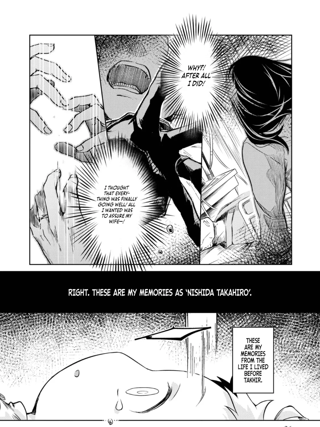2-dome no Jinsei, to Omottara, Jitsu wa 3-dome Datta. Rekishi Chishiki to Naisei Doryoku de Fukou na Rekishi no Kaihen ni Idomimasu @comic Chapter 1 page 53 - 