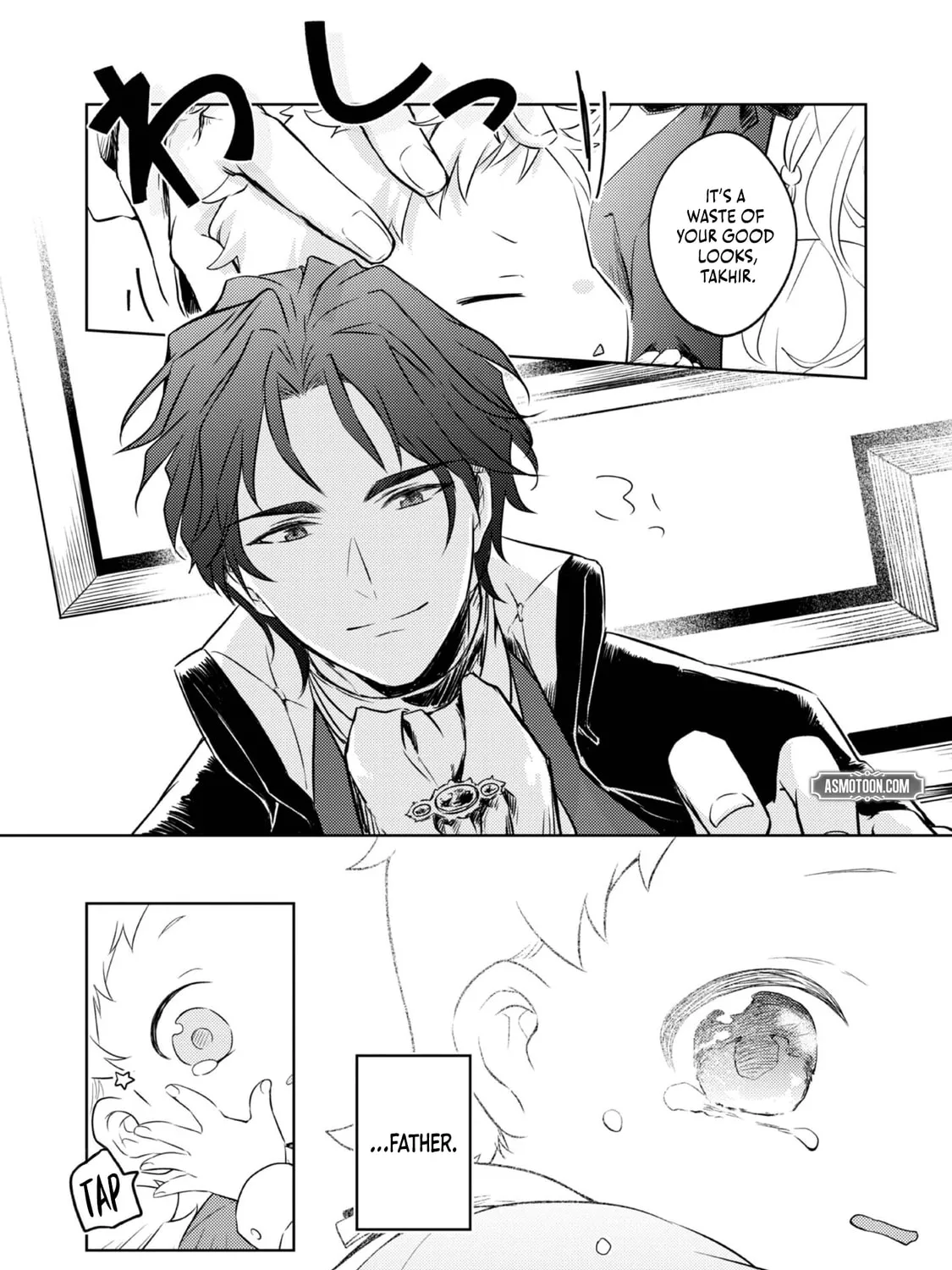 2-dome no Jinsei, to Omottara, Jitsu wa 3-dome Datta. Rekishi Chishiki to Naisei Doryoku de Fukou na Rekishi no Kaihen ni Idomimasu @comic Chapter 1 page 59 - 