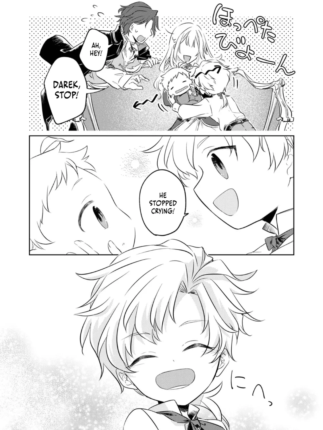 2-dome no Jinsei, to Omottara, Jitsu wa 3-dome Datta. Rekishi Chishiki to Naisei Doryoku de Fukou na Rekishi no Kaihen ni Idomimasu @comic Chapter 1 page 61 - 