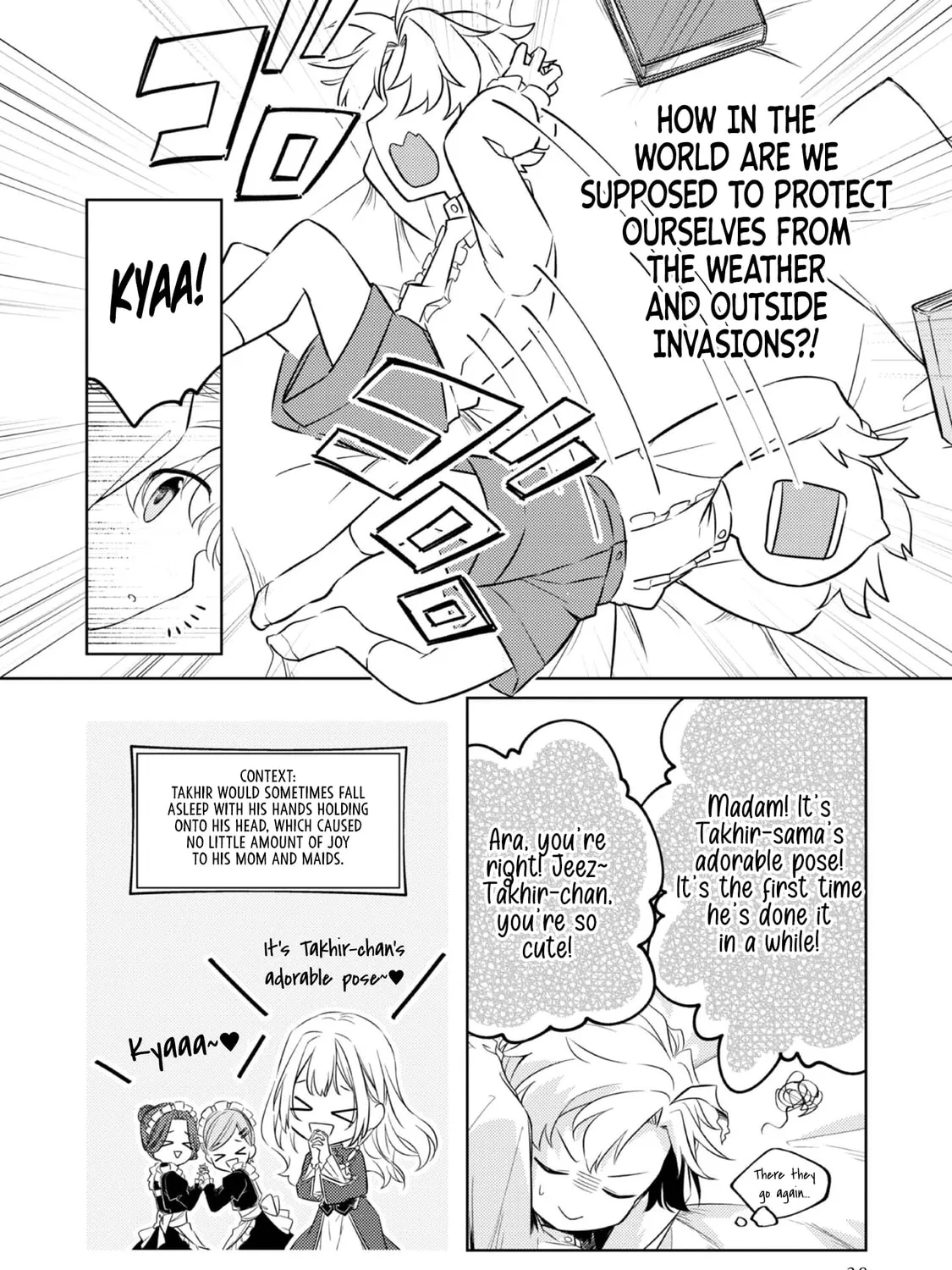 2-dome no Jinsei, to Omottara, Jitsu wa 3-dome Datta. Rekishi Chishiki to Naisei Doryoku de Fukou na Rekishi no Kaihen ni Idomimasu @comic Chapter 1 page 77 - 