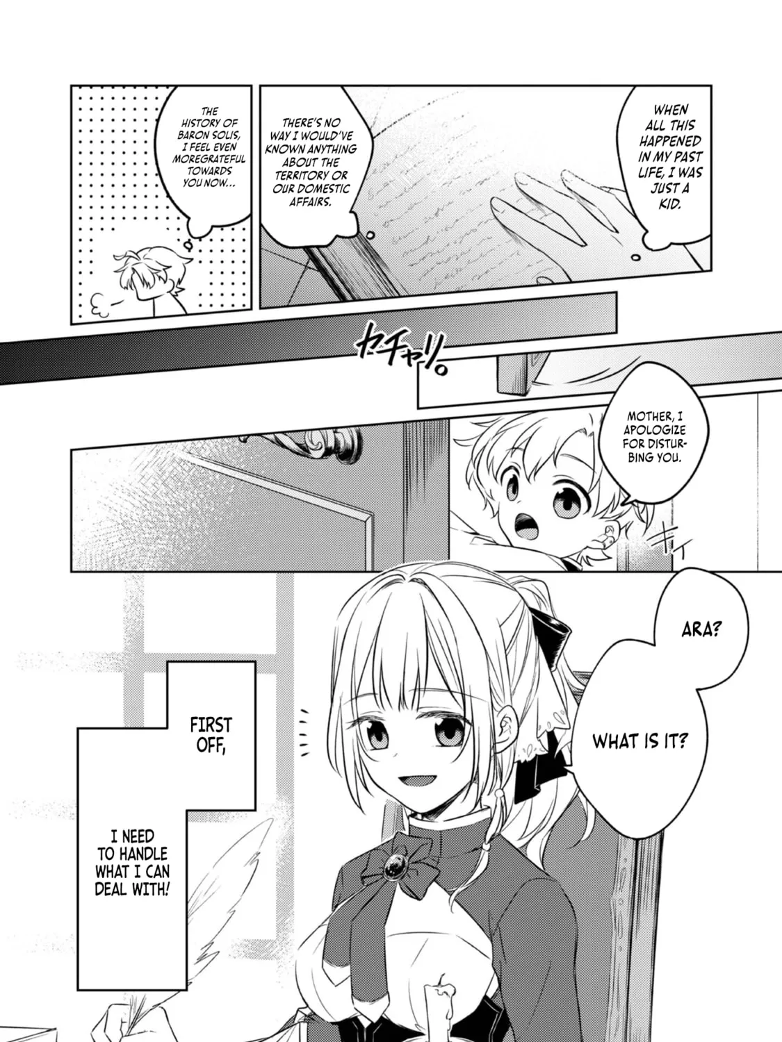 2-dome no Jinsei, to Omottara, Jitsu wa 3-dome Datta. Rekishi Chishiki to Naisei Doryoku de Fukou na Rekishi no Kaihen ni Idomimasu @comic Chapter 1 page 85 - 