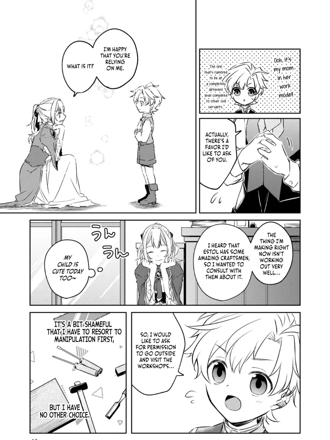 2-dome no Jinsei, to Omottara, Jitsu wa 3-dome Datta. Rekishi Chishiki to Naisei Doryoku de Fukou na Rekishi no Kaihen ni Idomimasu @comic Chapter 1 page 87 - 