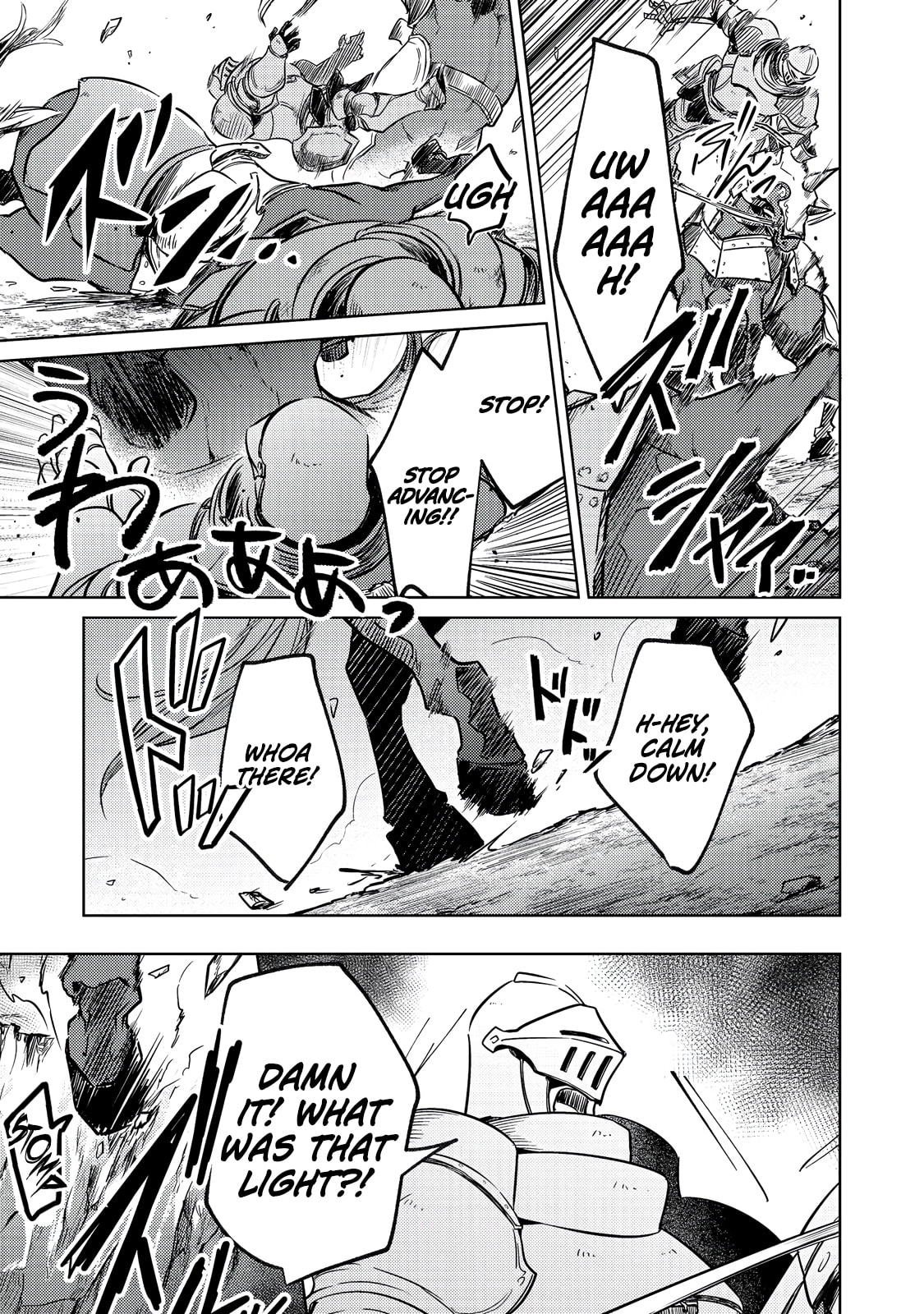 2-dome no Jinsei, to Omottara, Jitsu wa 3-dome Datta. Rekishi Chishiki to Naisei Doryoku de Fukou na Rekishi no Kaihen ni Idomimasu @comic Chapter 10 page 32 - 