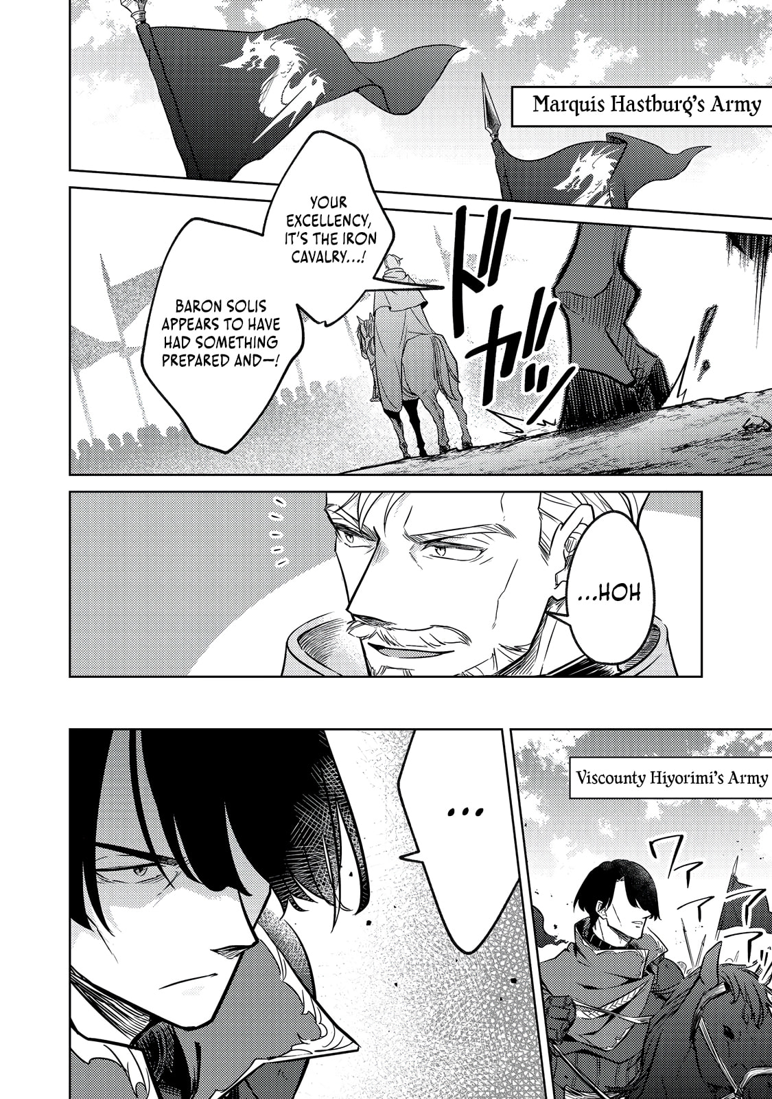 2-dome no Jinsei, to Omottara, Jitsu wa 3-dome Datta. Rekishi Chishiki to Naisei Doryoku de Fukou na Rekishi no Kaihen ni Idomimasu @comic Chapter 10 page 35 - 
